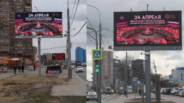Rusya’da sözde Ermeni Soykırımı için özel Billboard